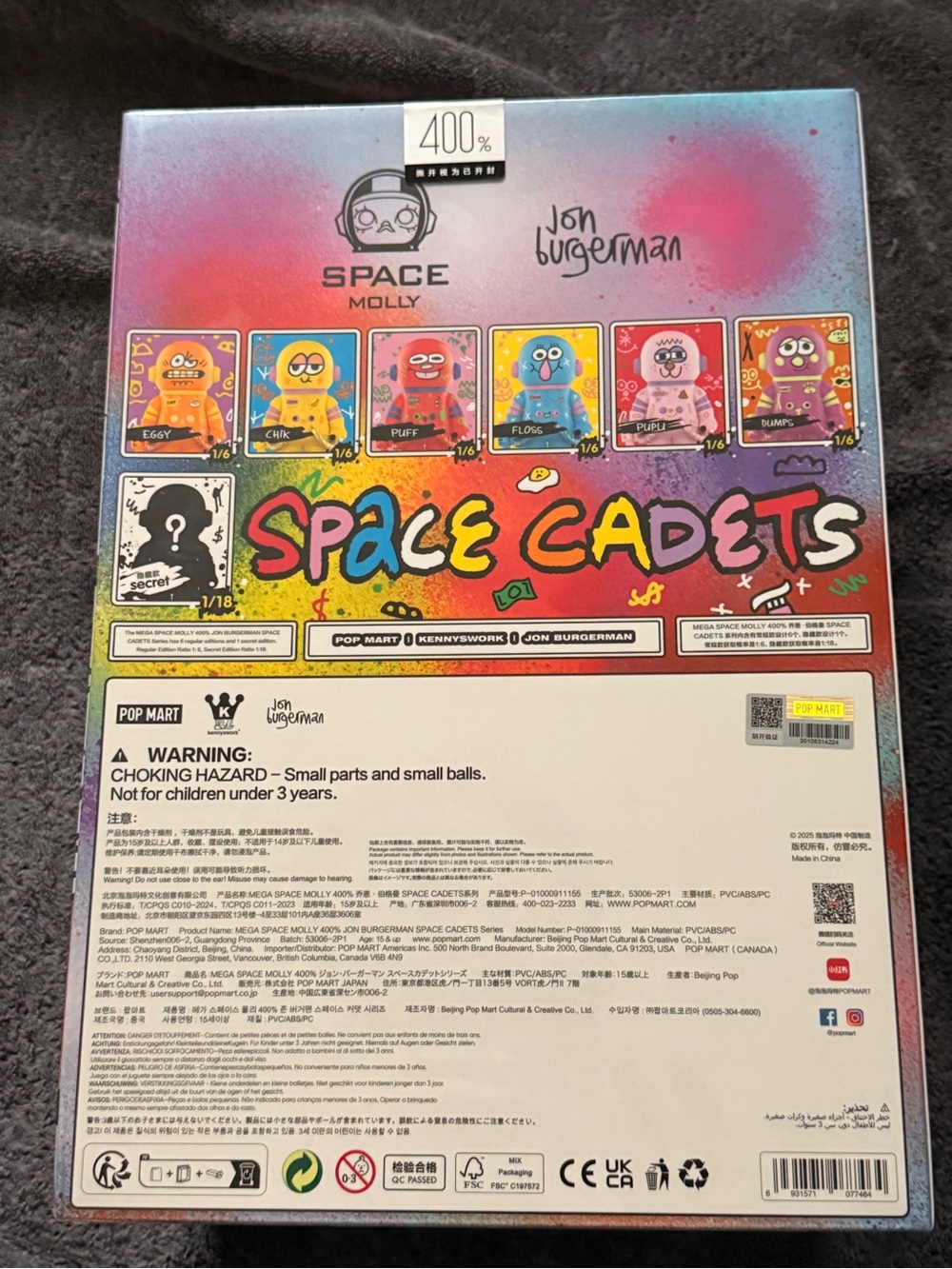 Popmart Space Cadets Mega Space Molly 400% blindbox - Picture 3 of 6